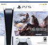 Sony PlayStation 5 Console CFI-1116A Final Fantasy XVI Bundle