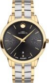 Movado 1881 Men’s Watch