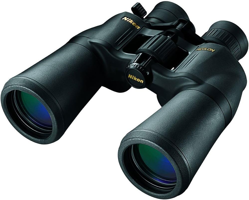 Nikon 8252 Aculon A211 10-22x50 Zoom Binoculars