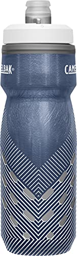 CamelBak Insulated Bike Water Bottle, 21oz - Image 2