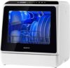 NOVETE Compact Countertop Dishwasher with 5 Programs