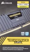 Corsair Vengeance LPX 16GB DDR4 Kit