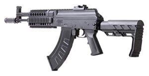 Crosman CAK1 Full/Semi-Auto 4.5mm BB Air Rifle
