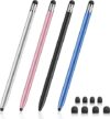 Digiroot 4-Pack High Precision Stylus