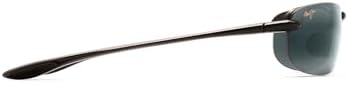 Maui Jim Makaha Polarized Rimless Sunglasses - Image 3