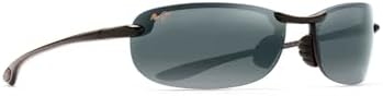 Maui Jim Makaha Polarized Rimless Sunglasses - Image 2