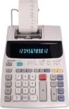 Sharp EL-1801V Printing Calculator, Off-White