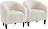 Yaheetech Sherpa Furry Accent Barrel Chairs, Ivory