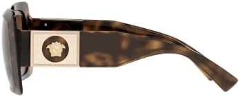 Versace VE4444U Havana Frame Sunglasses - Image 2
