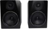 Rockville APM6B 6.5″ Active USB Studio Monitors