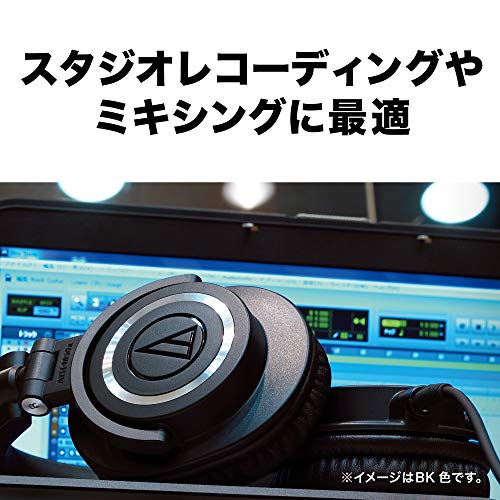 Audio-Technica ATH-M50X Professional Studio Monitor Headphones - Image 3
