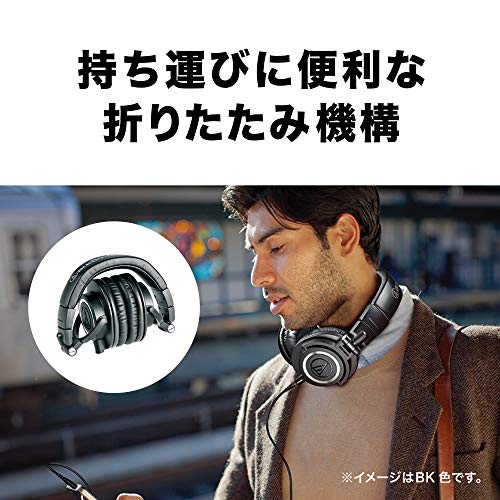 Audio-Technica ATH-M50X Professional Studio Monitor Headphones - Image 5