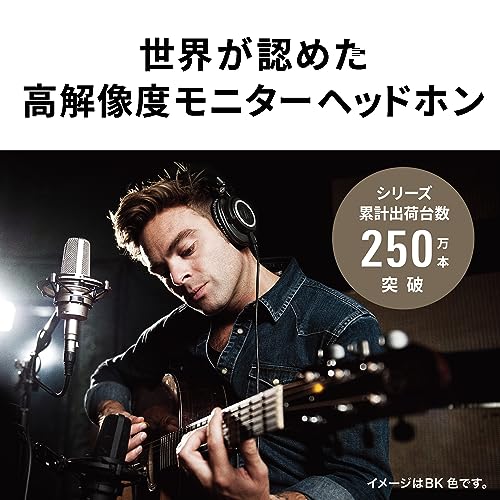 Audio-Technica ATH-M50X Professional Studio Monitor Headphones - Image 2