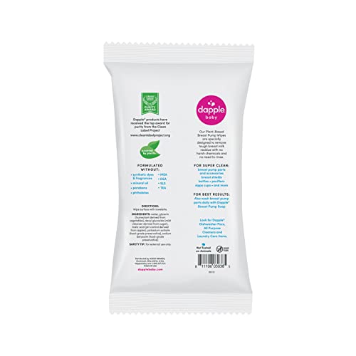 Dapple Breast Pump Wipes, 25 Count, Fragrance Free - Image 2