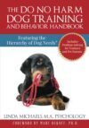 Do No Harm Dog Training Handbook