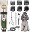 oneisall Dog Clippers 2-Speed Quiet Grooming Kit Gold