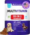 Artullano Dog Vitamins – Chewable Multivitamin Treats for Dogs