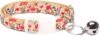 WAAAG Floral Collection Pet Collar – Summer Blooms XS