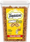 Temptations Jumbo Stuff Cat Treats, Chicken Flavor, 14 oz