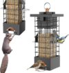 KRUOO Metal Squirrel Proof Bird Feeder, 2.5 lb