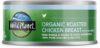 Wild Planet Roasted Chicken Breast, Skinless & Boneless, 5oz