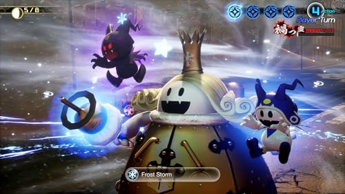 Shin Megami Tensei V: Vengeance - Image 5
