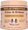 Natural Dog Company Stinky Liver & Kidney Supplement Chews