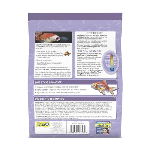 Tetra Variety Blend Fish Food, Enhance Color - Image 2