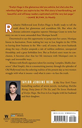 The Seven Husbands Of Evelyn Hugo: A Novel By Taylor Jenkins Reid - Image 2