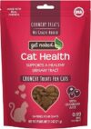 Get Naked Urinary Health Crunchy Cat Treats, Cranberries, 2.5 Oz