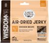 Earth Animal Wisdom Air-Dried Chicken Jerky Strips, 4 oz. Bag