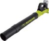 Sun Joe 24V-TB-LTE Cordless Compact Leaf Blower