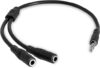 StarTech.com 3.5mm Audio Splitter Y Cable (MUY1MFFS)