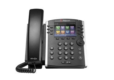 Polycom VVX 400-12 Line PoE Phone - Image 3