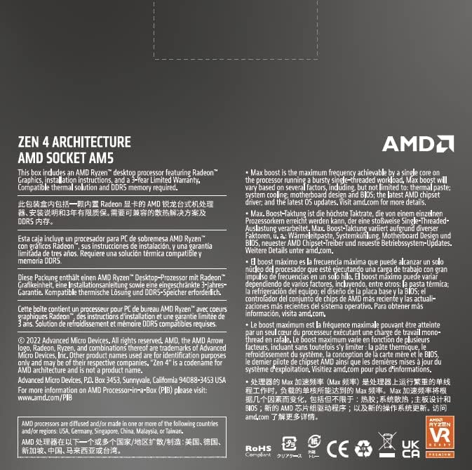 AMD Ryzen 7 7700X 8-Core Processor - Image 4