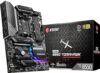 msi B550 TOMAHAWK Gaming Motherboard (AMD AM4)