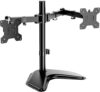 WALI Dual LCD Monitor Desk Mount MF002