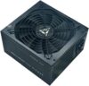 Apevia Jupiter 800W 80 Plus Bronze Gaming PSU