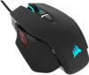 Corsair M65 RGB Elite Wired Gaming Mouse, Black