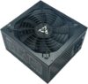 Apevia Prestige 600W 80+ Gold Gaming Power Supply