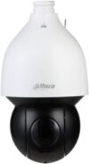 Dahua PTZ Camera 2MP SD5A225XA-HNR