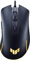 ASUS TUF Gaming M3 Gen II Wired Mouse