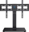 PERLESMITH Universal Swivel TV Stand Base