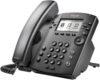 Polycom VVX 311 Business Media Phone 2200-48350-025