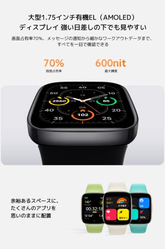 Xiaomi Redmi Watch 3 With Alexa, GPS Fitness Tracker - Image 3