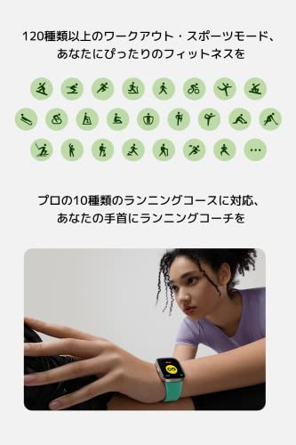 Xiaomi Redmi Watch 3 With Alexa, GPS Fitness Tracker - Image 4