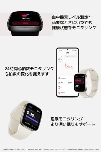 Xiaomi Redmi Watch 3 With Alexa, GPS Fitness Tracker - Image 5