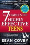 7 Habits Of Highly Effective Teens