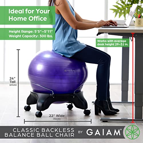 Gaiam Classic Backless Balance Ball Chair - Image 3