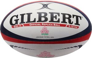 Gilbert Japan Replica Rugby Ball – Size 5